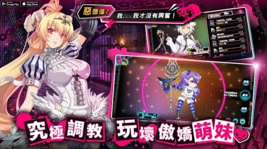 sin七大罪手游安卓版  v4.5.2