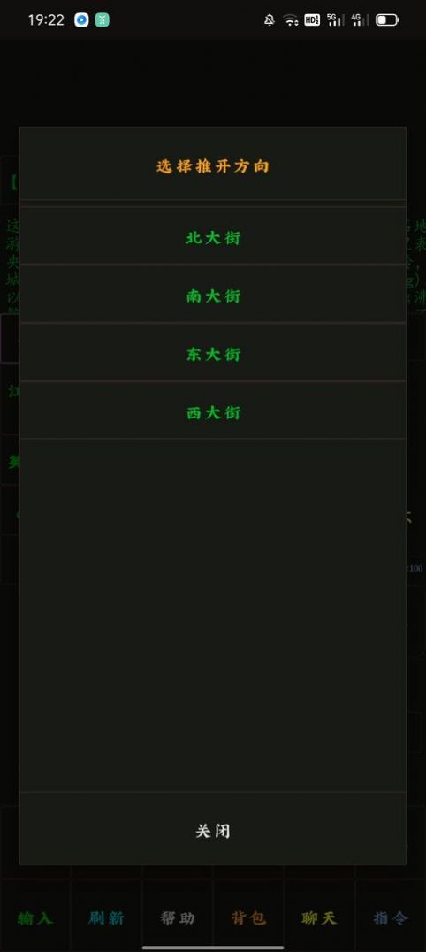 云澜之上mud v1.0.1
