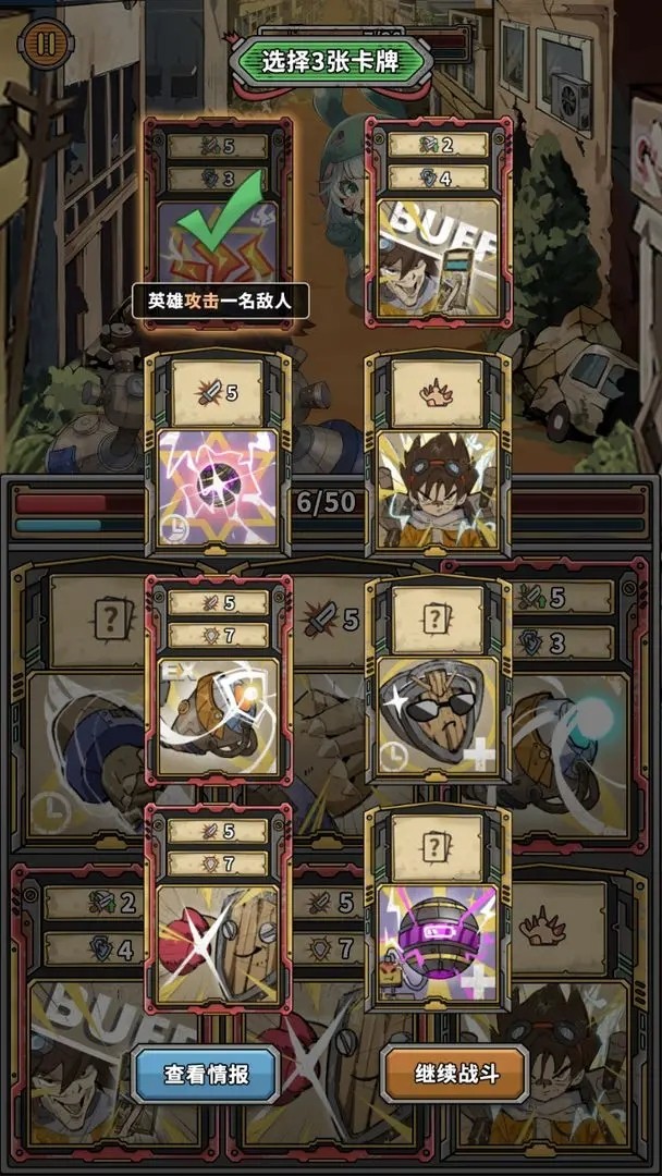 末日勇闯魔物娘巢穴 v1.01