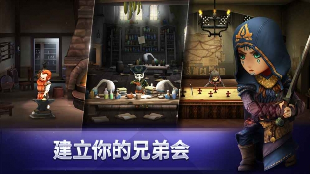 刺客信条:燎原 v3.2.5