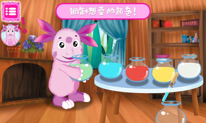 托卡小镇小米菲游戏完整版最新版  v3.5.4