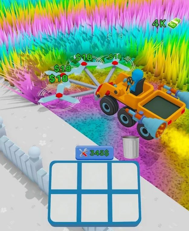 草坪收割机合并 v1.0