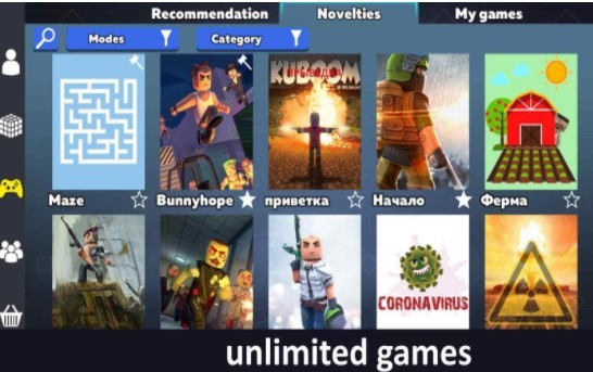 库比德沙盒  v7.00