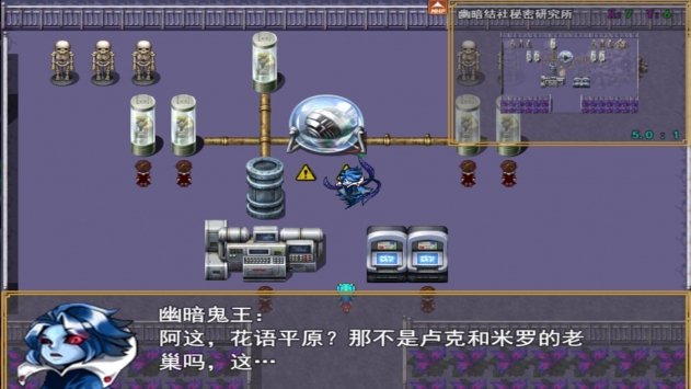 宠物王国阴阳 v3.2.5