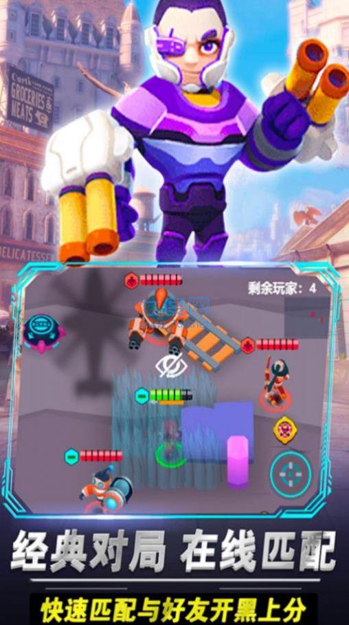 啵比大乱斗 v1.0