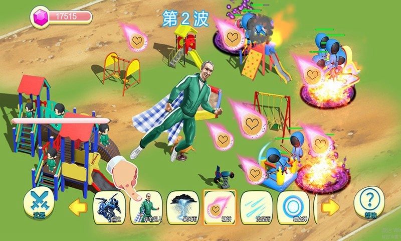 破坏解压模拟器游戏官方版  v4.5.4