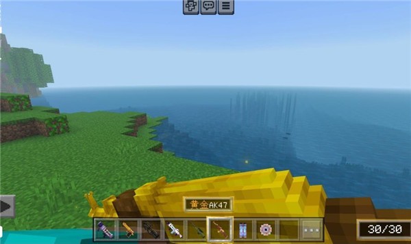 我的世界镭的现代战争模组 v1.20.51.01