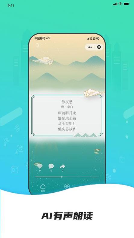 点外.jpg 点外.jpg