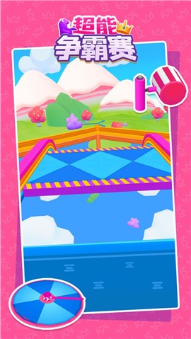 超能争霸赛 V 1.0