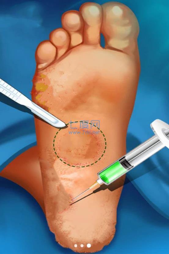 解压修脚模拟器游戏