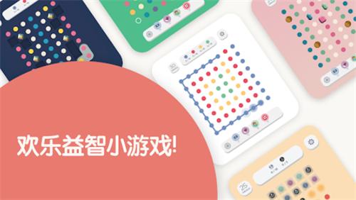 twodots v8.06.0