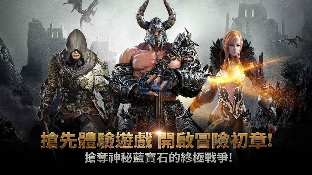 伊蒂亚战记内购破解版 v1.0