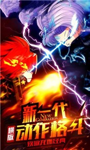 龙珠神魔大战 2024-06-25 15:08