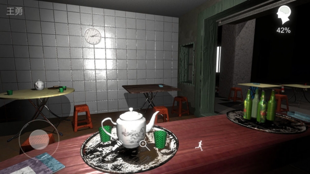 孙美琪疑案金凤凰 V1.0.0