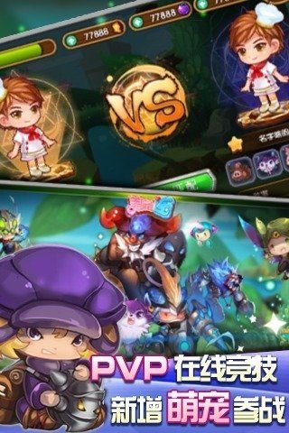 美味连连游戏 v1.6.10.0