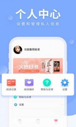笙歌小说 2020-10-10 13:54