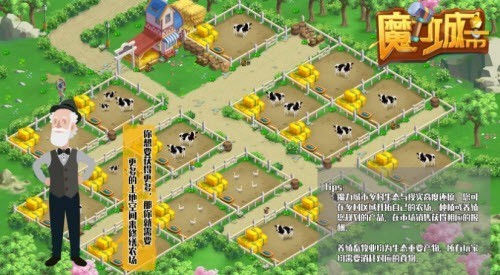 元宇宙魔力城市 2022-06-30 11:06