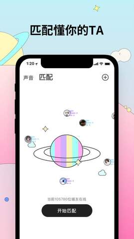 妙呜.jpg