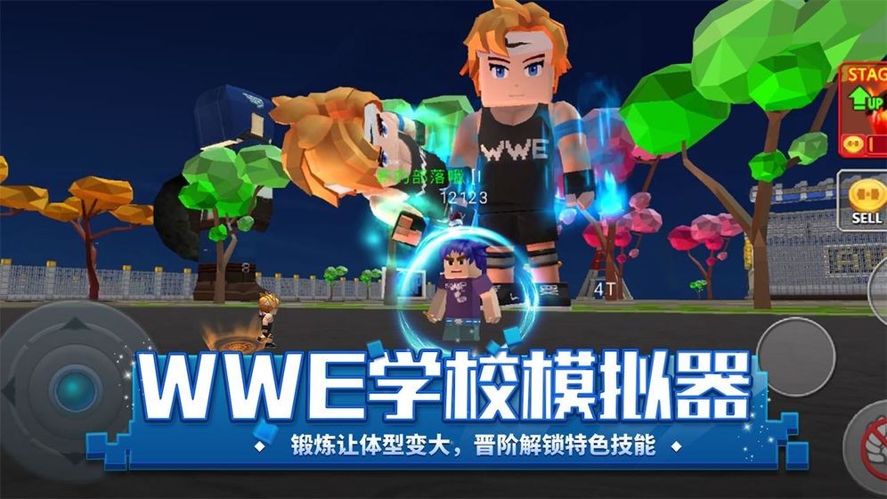 方块堡垒手游  v1.2.6