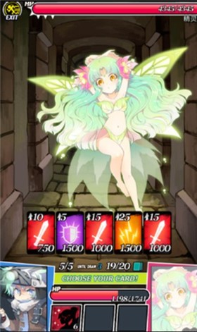 地牢女孩汉化版 v1.4.6
