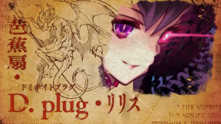 杀戮魅影日服wiki汉化中文版  v4.3.4