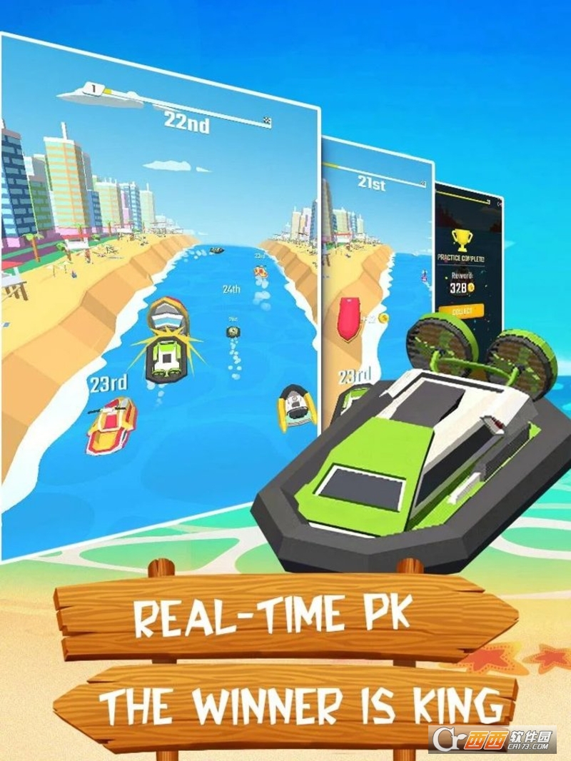 Speed Boat Go!(快艇出发) v1.3