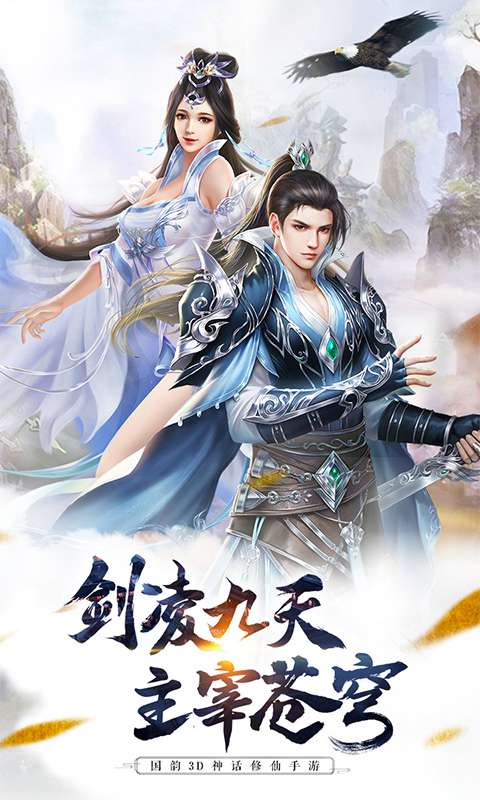 梦花吻手游官方最新版  v3.2.2