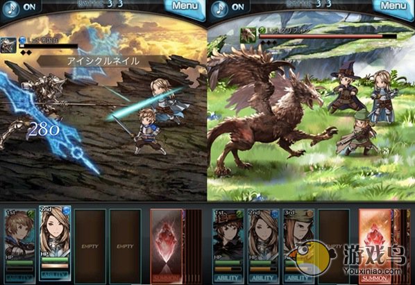 碧蓝幻想  v5.4.2