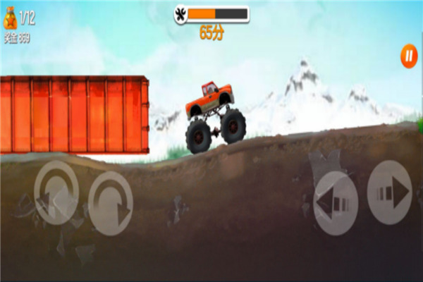 超能赛车最新版 v1.1