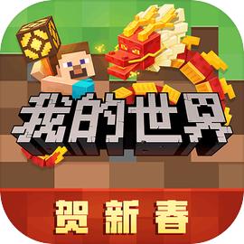 我的世界咒术回战模组mod