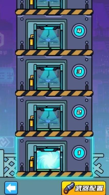 无敌小飞侠免广告 v3.0