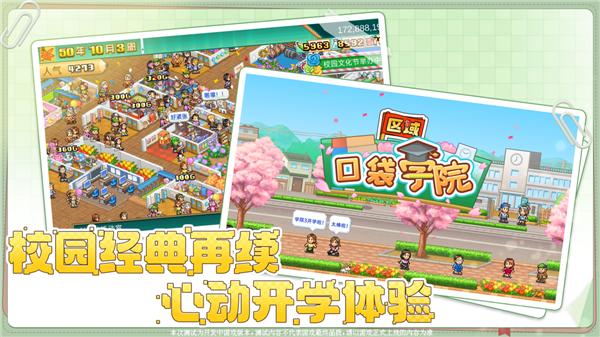 代号繁荣 2024-01-12 08:45