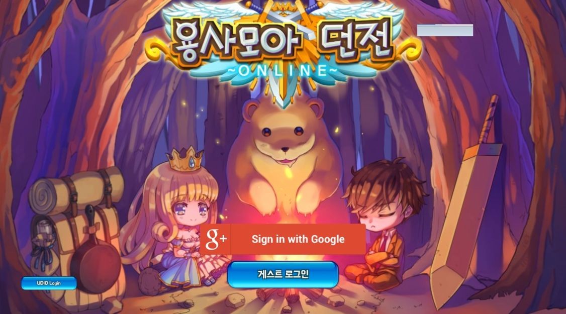 英雄地下城 2024-06-25 15:08