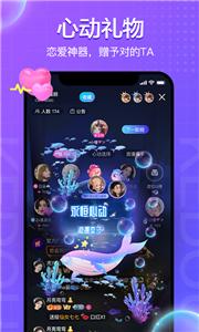 蝌蚪语音陪玩  v3.9.4