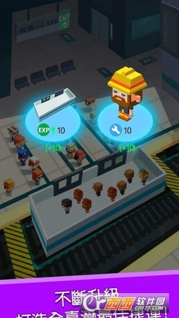 Subway Tycoon: Underground Manager Game(捷运经营) v1.0.1 安卓版