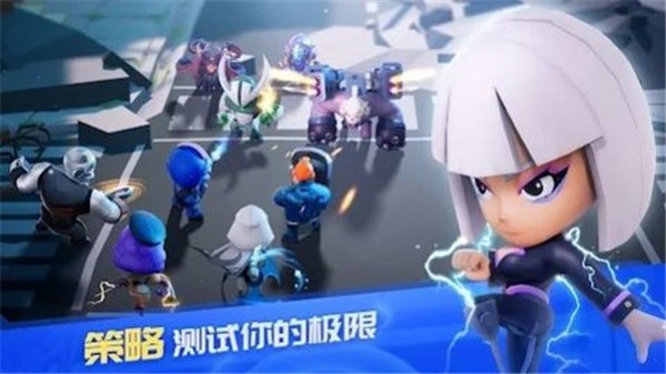 瘟疫入侵者生存之战