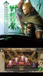 冰雪单职业打金版.jpg 冰雪单职业打金版.jpg