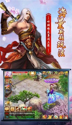 九转峰回北冥巨鲲 2021-06-15 11:23