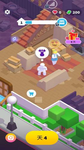 社畜好好干 v1.2.2