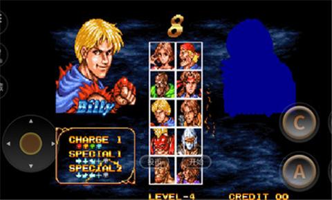 双截龙格斗 v2020.11.06.15