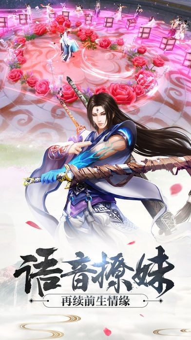 逆转轮回 2020-04-20 18:12