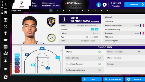 国际篮球经理2023最新版(IBM 2023)截图2