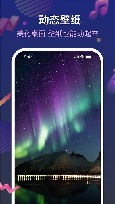 炫玲来电管家 2021-05-31 16:44