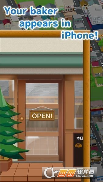 MyBaker(我的面包师) 安卓版