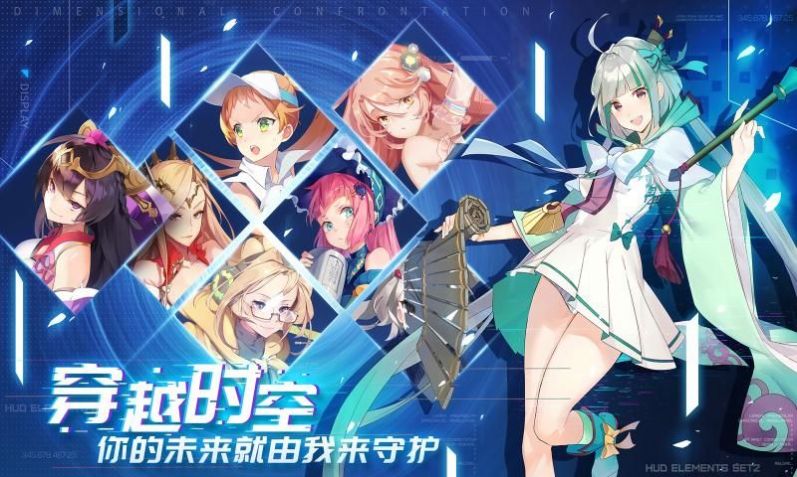 次元森林官方正版手游  v5.0.3