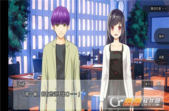 侦探家里蹲 v1.0.1安卓版