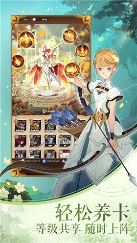 剑与远征1.77版本  v1.0.0