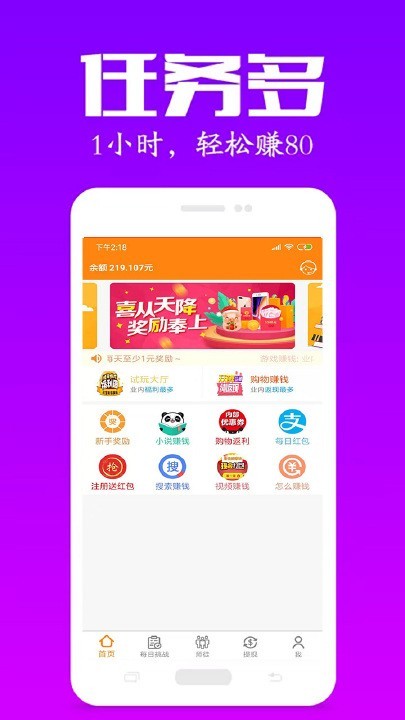 游试客 2020-08-04 17:47