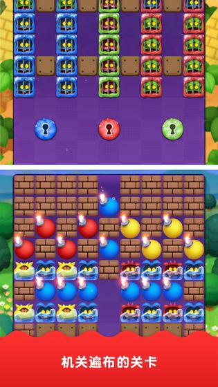 马力欧医生世界 v1.1.1