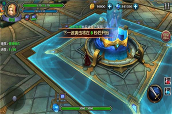 恶魔猎手地下城单机版 v0.0.3